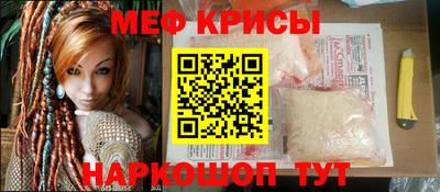 альфа пвп VHQ Пенза