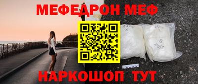 герыч Первоуральск