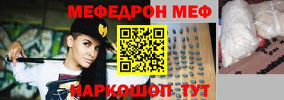 герыч Первоуральск