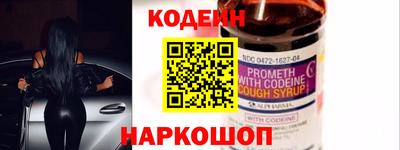 альфа пвп VHQ Пенза