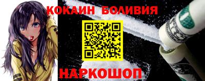 герыч Первоуральск