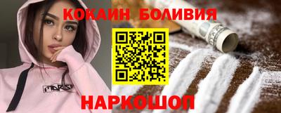 герыч Первоуральск