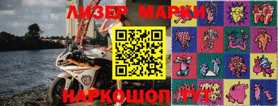 герыч Первоуральск