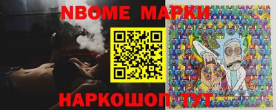 герыч Первоуральск