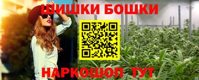 стаф Партизанск