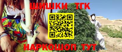 альфа пвп VHQ Пенза