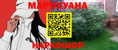альфа пвп VHQ Пенза