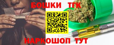 герыч Первоуральск