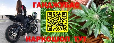 герыч Первоуральск