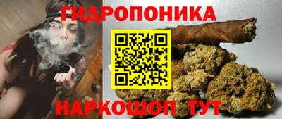 герыч Первоуральск