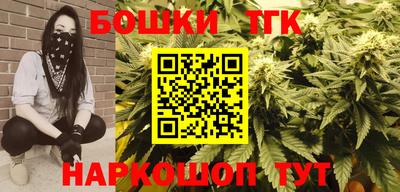 стаф Партизанск