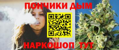 герыч Первоуральск