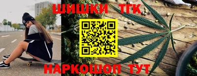стаф Партизанск