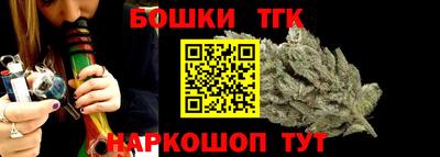 альфа пвп VHQ Пенза
