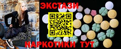 альфа пвп VHQ Пенза
