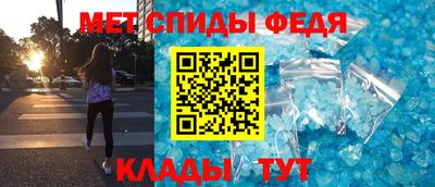альфа пвп VHQ Пенза
