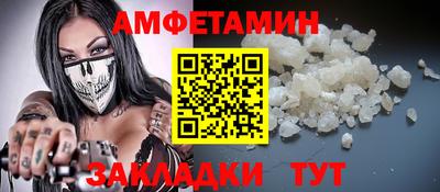 герыч Первоуральск