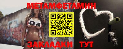 альфа пвп VHQ Пенза
