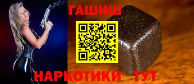 альфа пвп VHQ Пенза