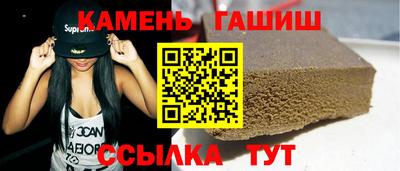 герыч Первоуральск