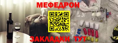 герыч Первоуральск