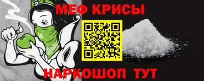 альфа пвп VHQ Пенза